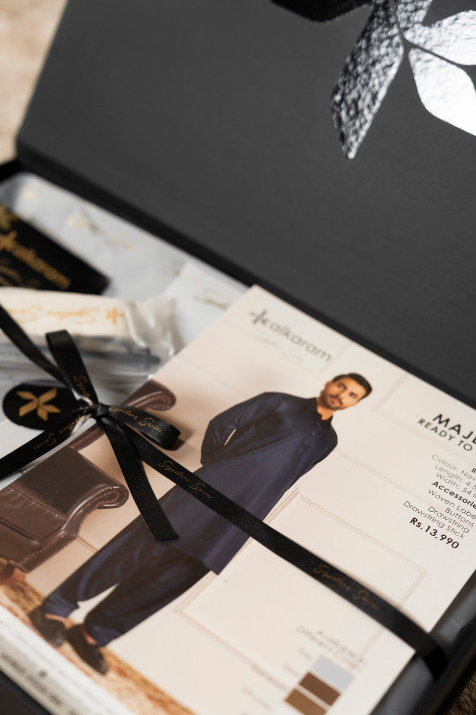 GIFT BOXES